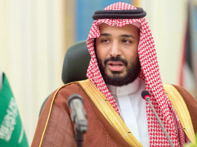 Pangeran Muhammad Bin Salman